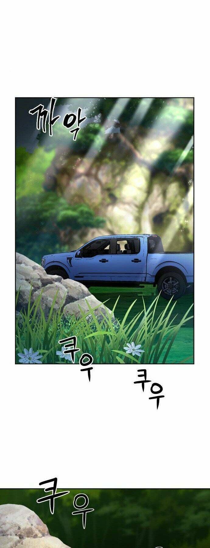 đọc truyện Druid Tại Ga Seoul - Người Hóa Thú Chương 56 ảnh 33 tại Thiên Thai Truyện