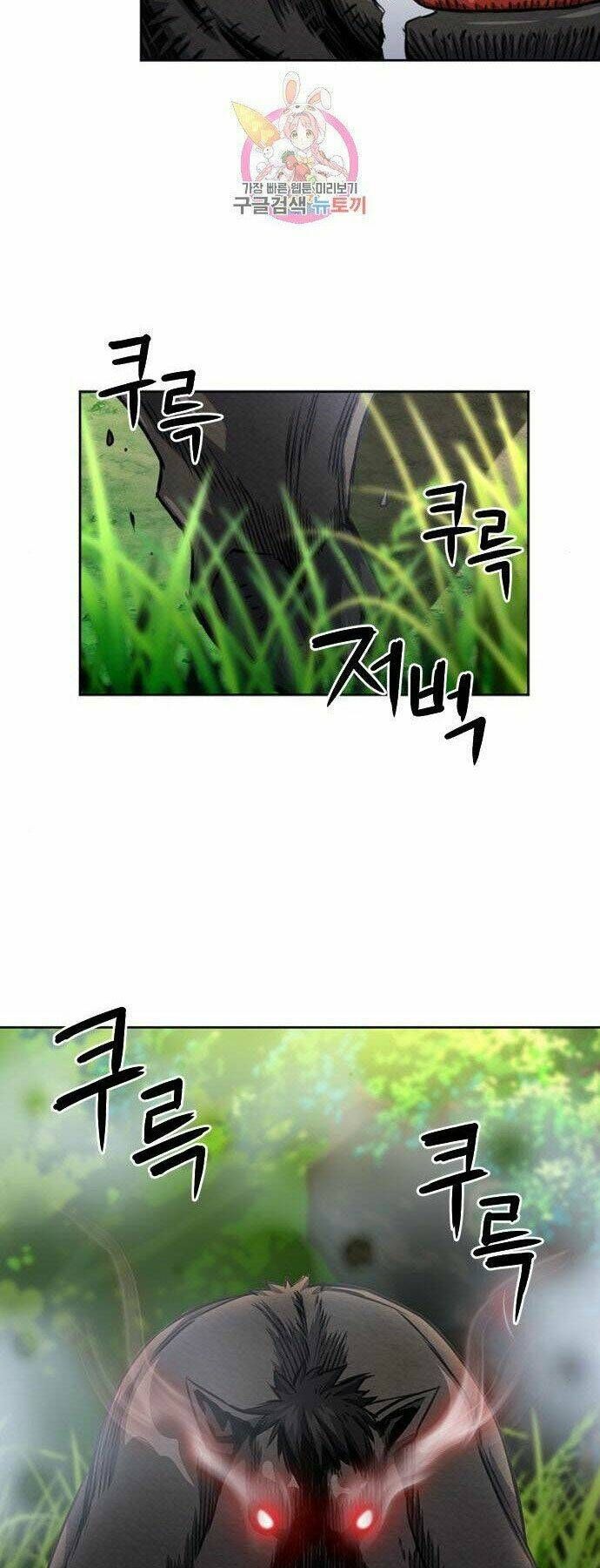 đọc truyện Druid Tại Ga Seoul - Người Hóa Thú Chương 56 ảnh 35 tại Thiên Thai Truyện