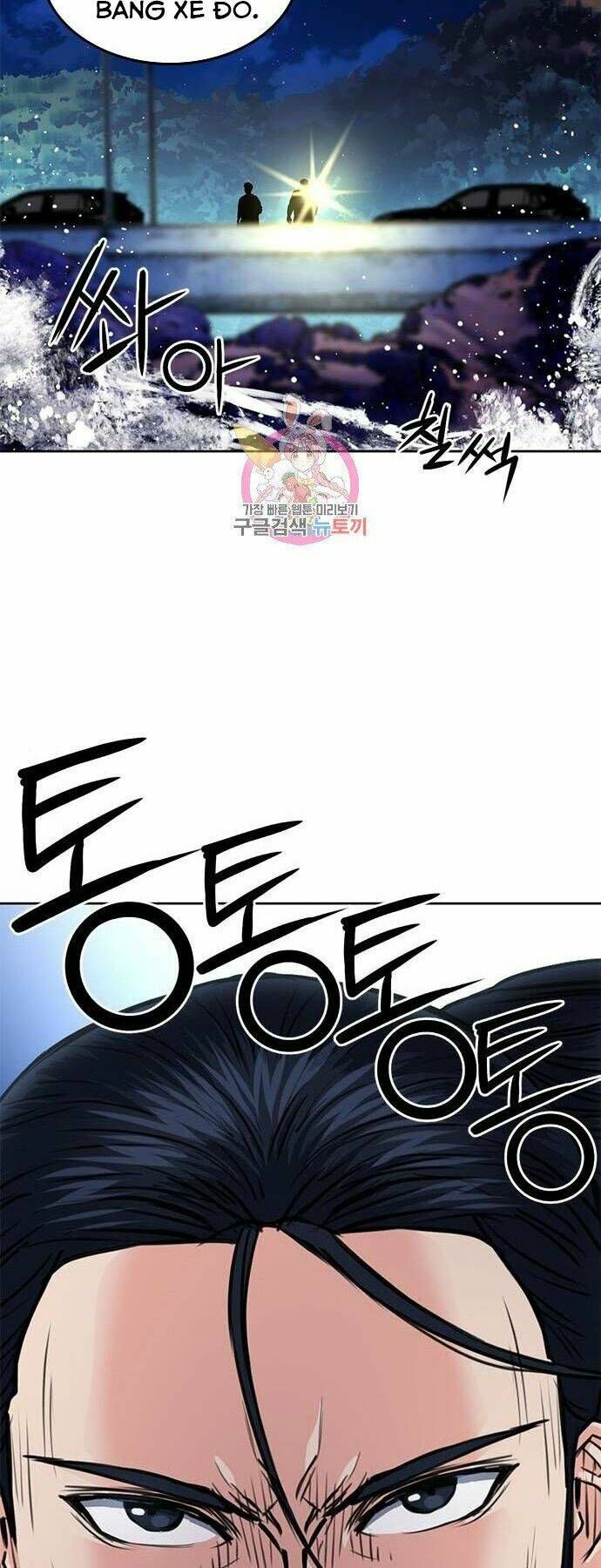 đọc truyện Druid Tại Ga Seoul - Người Hóa Thú Chương 56 ảnh 6 tại Thiên Thai Truyện