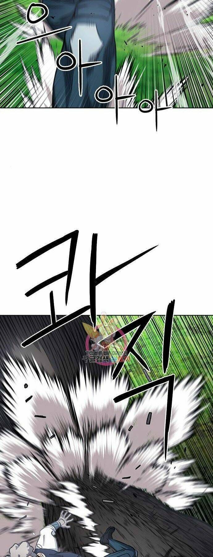 đọc truyện Druid Tại Ga Seoul - Người Hóa Thú Chương 56 ảnh 42 tại Thiên Thai Truyện