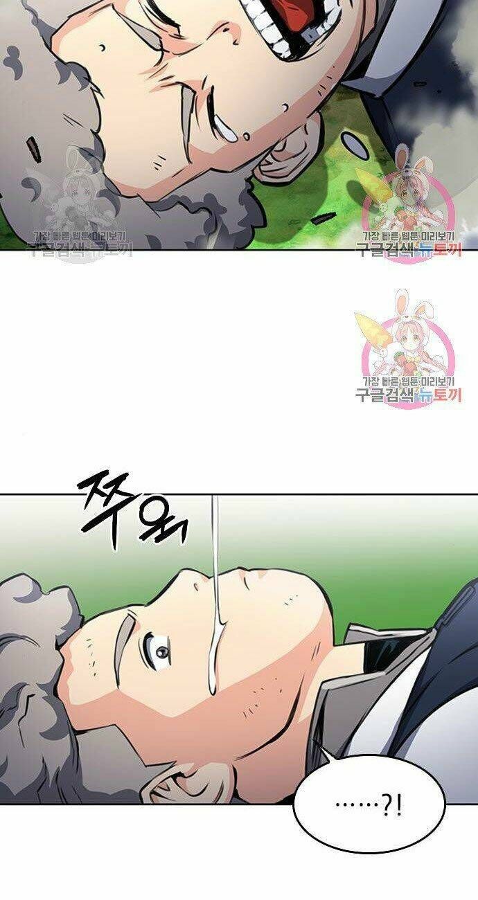 đọc truyện Druid Tại Ga Seoul - Người Hóa Thú Chương 56 ảnh 46 tại Thiên Thai Truyện