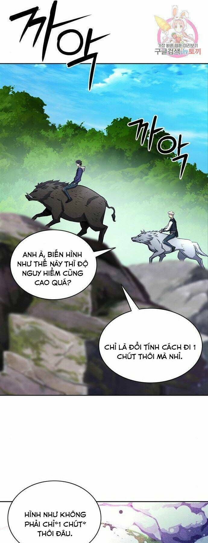 đọc truyện Druid Tại Ga Seoul - Người Hóa Thú Chương 56 ảnh 53 tại Thiên Thai Truyện