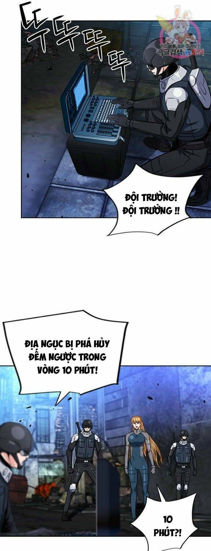 đọc truyện Druid Tại Ga Seoul - Người Hóa Thú Chương 56 ảnh 60 tại Thiên Thai Truyện