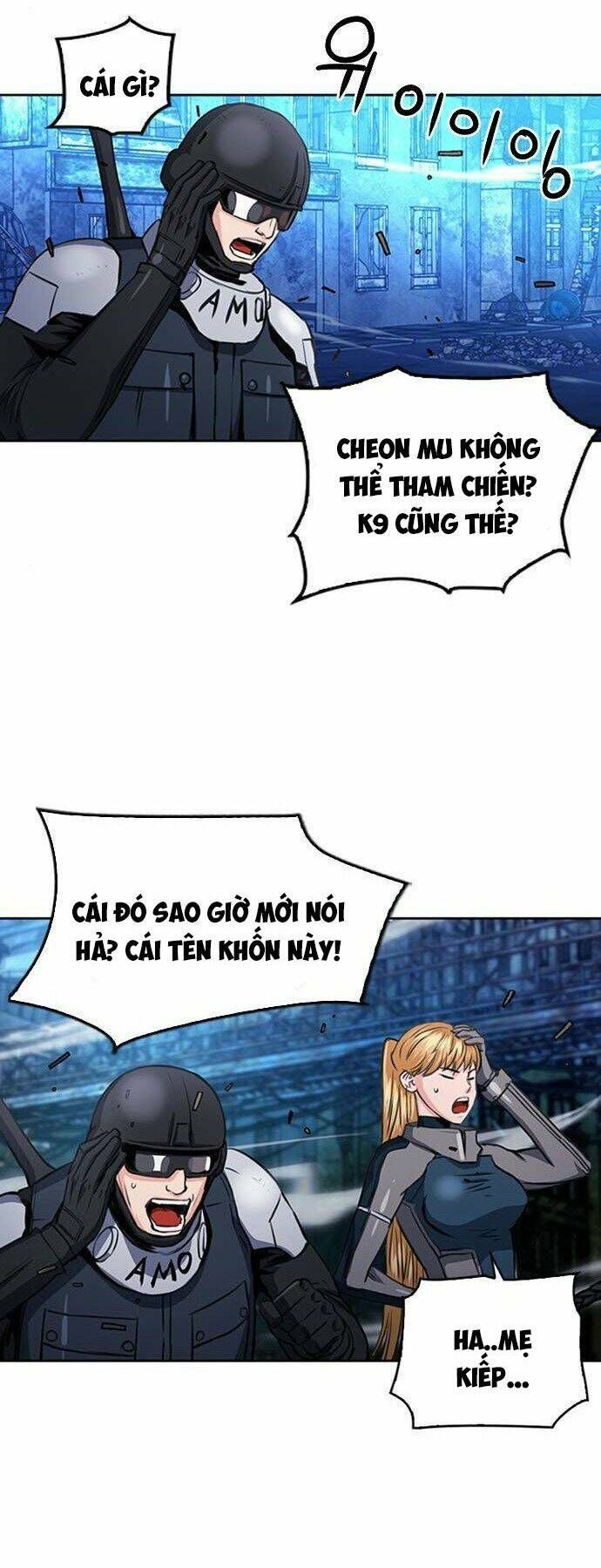 đọc truyện Druid Tại Ga Seoul - Người Hóa Thú Chương 56 ảnh 62 tại Thiên Thai Truyện