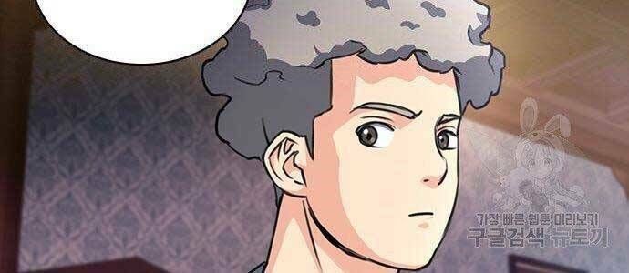 đọc truyện Druid Tại Ga Seoul - Người Hóa Thú Chương 57 ảnh 102 tại Thiên Thai Truyện