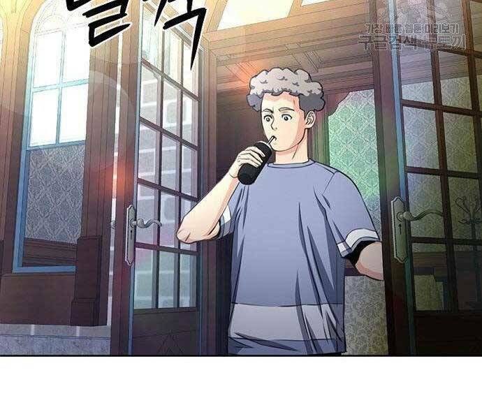 đọc truyện Druid Tại Ga Seoul - Người Hóa Thú Chương 57 ảnh 104 tại Thiên Thai Truyện