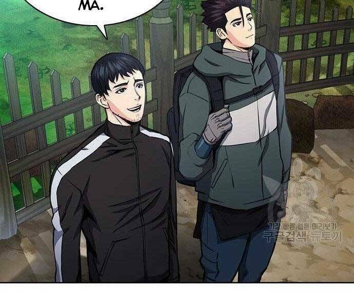 đọc truyện Druid Tại Ga Seoul - Người Hóa Thú Chương 57 ảnh 108 tại Thiên Thai Truyện