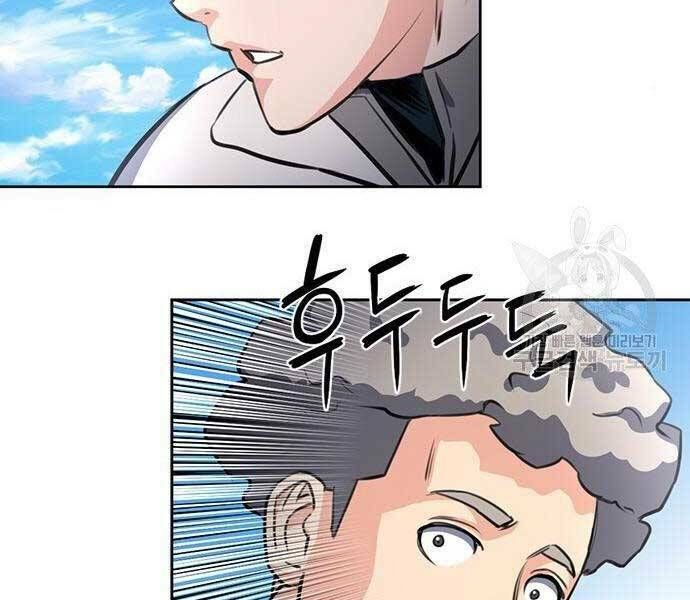 đọc truyện Druid Tại Ga Seoul - Người Hóa Thú Chương 57 ảnh 14 tại Thiên Thai Truyện