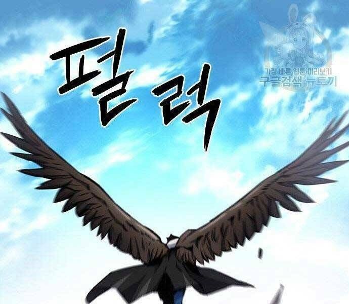 đọc truyện Druid Tại Ga Seoul - Người Hóa Thú Chương 57 ảnh 130 tại Thiên Thai Truyện