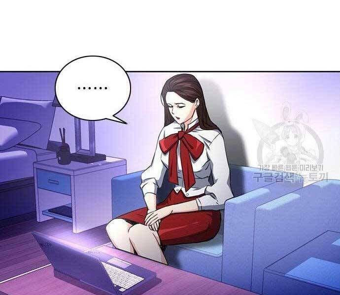 đọc truyện Druid Tại Ga Seoul - Người Hóa Thú Chương 57 ảnh 139 tại Thiên Thai Truyện