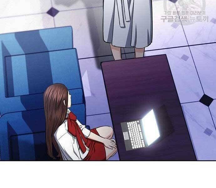 đọc truyện Druid Tại Ga Seoul - Người Hóa Thú Chương 57 ảnh 143 tại Thiên Thai Truyện