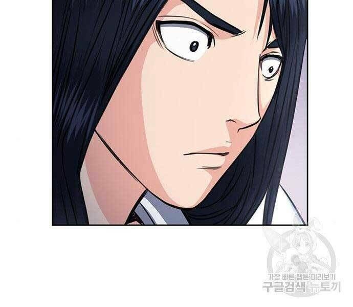 đọc truyện Druid Tại Ga Seoul - Người Hóa Thú Chương 57 ảnh 148 tại Thiên Thai Truyện