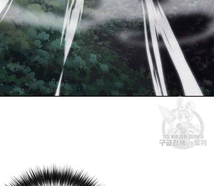 đọc truyện Druid Tại Ga Seoul - Người Hóa Thú Chương 57 ảnh 172 tại Thiên Thai Truyện