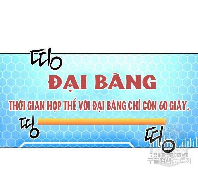 đọc truyện Druid Tại Ga Seoul - Người Hóa Thú Chương 57 ảnh 184 tại Thiên Thai Truyện