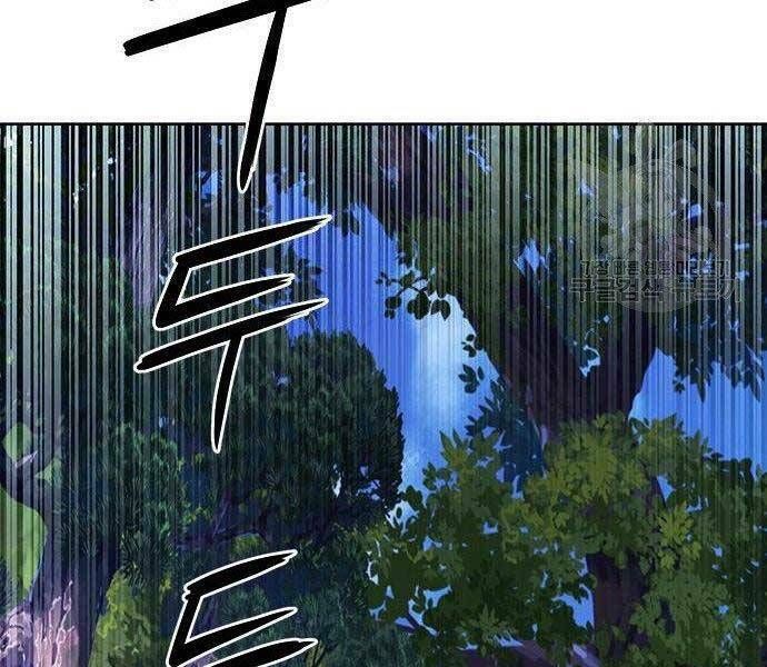 đọc truyện Druid Tại Ga Seoul - Người Hóa Thú Chương 57 ảnh 188 tại Thiên Thai Truyện