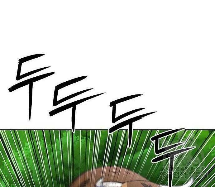 đọc truyện Druid Tại Ga Seoul - Người Hóa Thú Chương 57 ảnh 191 tại Thiên Thai Truyện