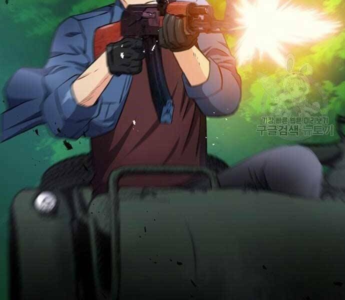 đọc truyện Druid Tại Ga Seoul - Người Hóa Thú Chương 57 ảnh 206 tại Thiên Thai Truyện