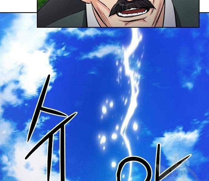 đọc truyện Druid Tại Ga Seoul - Người Hóa Thú Chương 57 ảnh 217 tại Thiên Thai Truyện