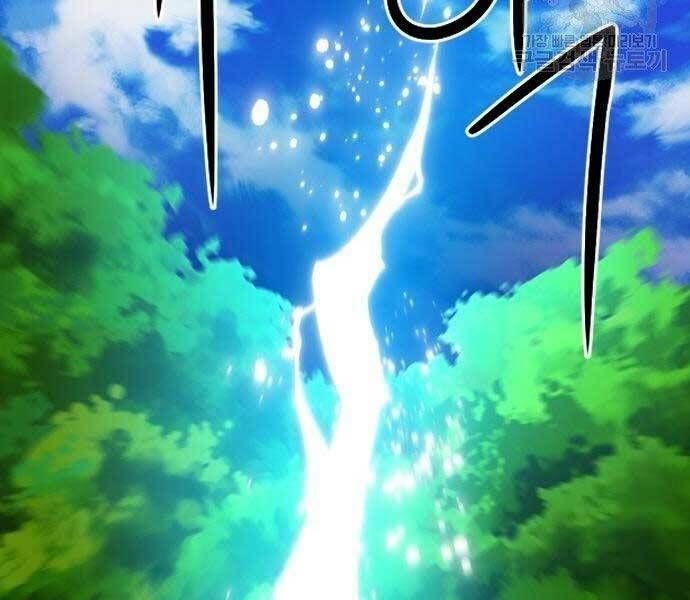 đọc truyện Druid Tại Ga Seoul - Người Hóa Thú Chương 57 ảnh 218 tại Thiên Thai Truyện