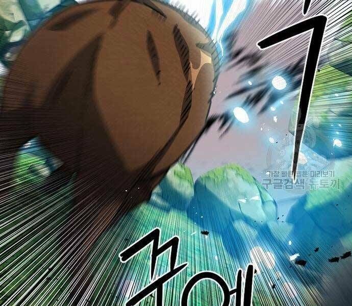 đọc truyện Druid Tại Ga Seoul - Người Hóa Thú Chương 57 ảnh 221 tại Thiên Thai Truyện