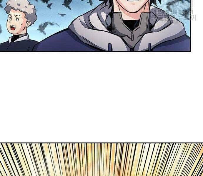 đọc truyện Druid Tại Ga Seoul - Người Hóa Thú Chương 57 ảnh 25 tại Thiên Thai Truyện