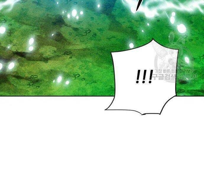 đọc truyện Druid Tại Ga Seoul - Người Hóa Thú Chương 57 ảnh 238 tại Thiên Thai Truyện