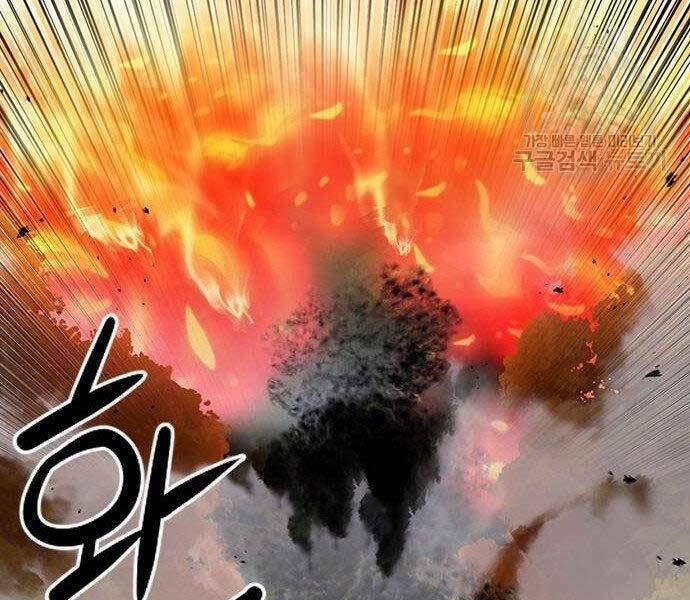 đọc truyện Druid Tại Ga Seoul - Người Hóa Thú Chương 57 ảnh 26 tại Thiên Thai Truyện