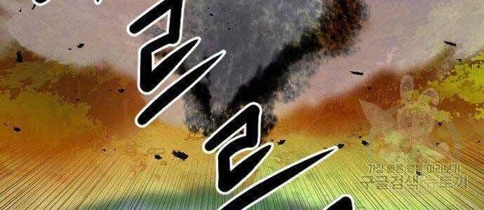 đọc truyện Druid Tại Ga Seoul - Người Hóa Thú Chương 57 ảnh 27 tại Thiên Thai Truyện