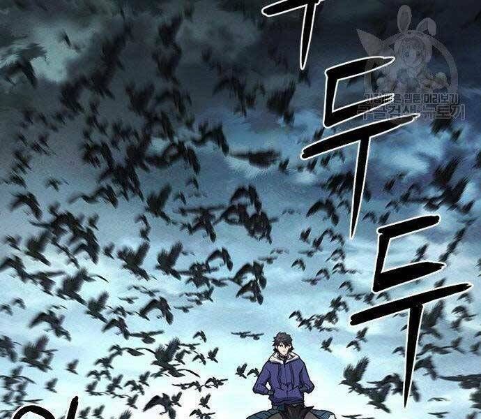 đọc truyện Druid Tại Ga Seoul - Người Hóa Thú Chương 57 ảnh 37 tại Thiên Thai Truyện