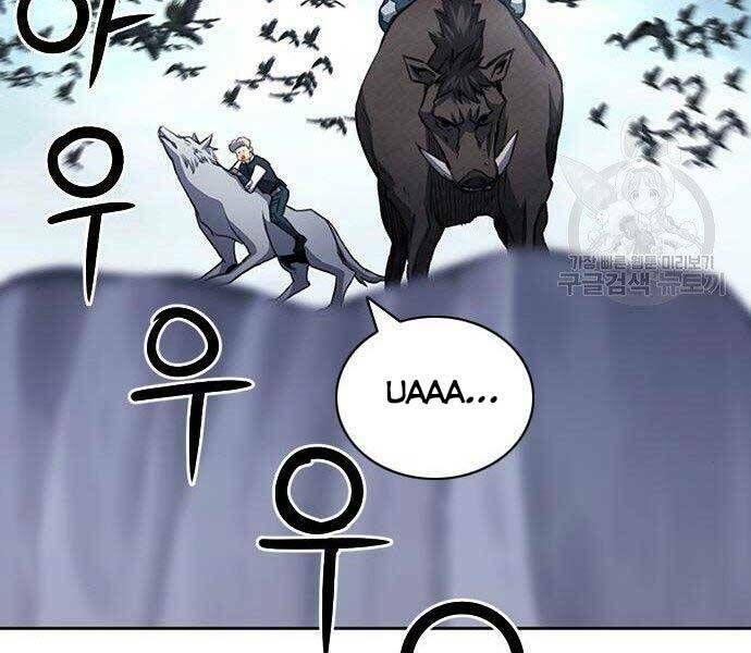 đọc truyện Druid Tại Ga Seoul - Người Hóa Thú Chương 57 ảnh 38 tại Thiên Thai Truyện