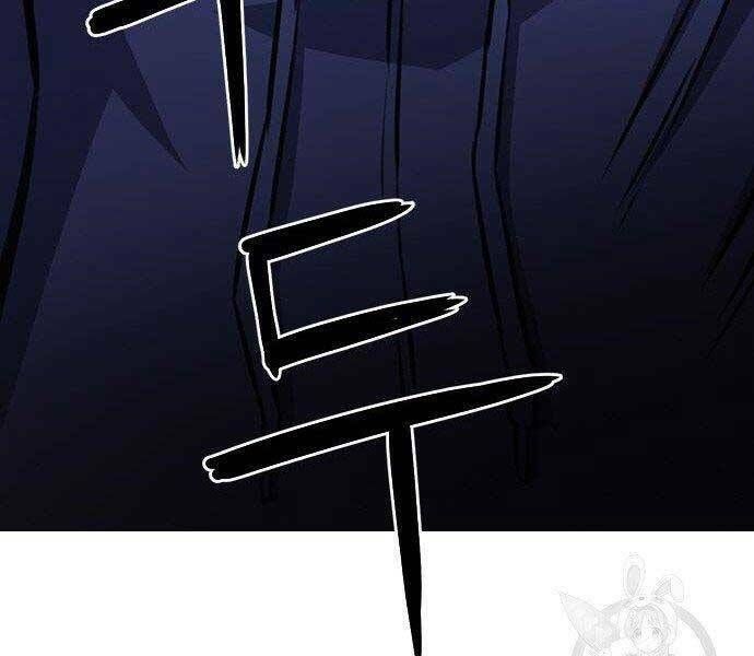 đọc truyện Druid Tại Ga Seoul - Người Hóa Thú Chương 57 ảnh 42 tại Thiên Thai Truyện