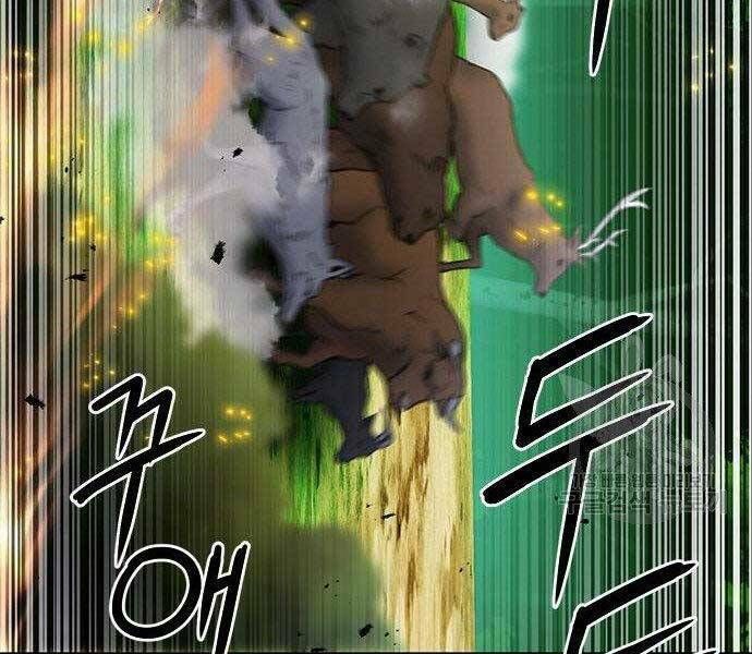 đọc truyện Druid Tại Ga Seoul - Người Hóa Thú Chương 57 ảnh 47 tại Thiên Thai Truyện