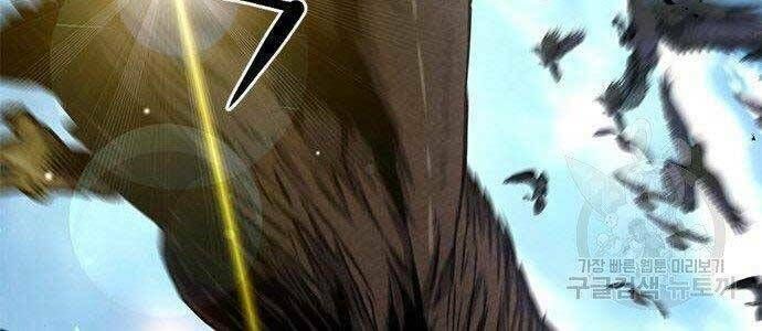 đọc truyện Druid Tại Ga Seoul - Người Hóa Thú Chương 57 ảnh 52 tại Thiên Thai Truyện