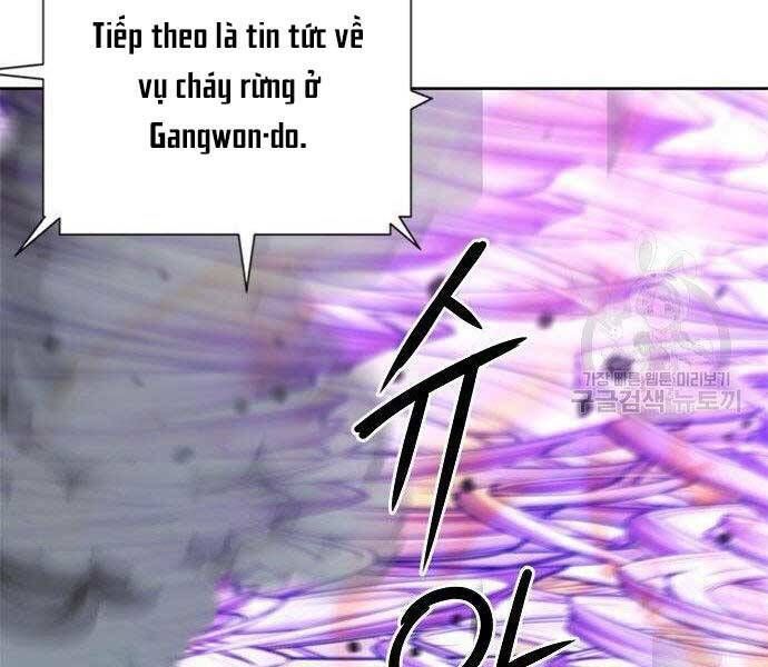 đọc truyện Druid Tại Ga Seoul - Người Hóa Thú Chương 57 ảnh 64 tại Thiên Thai Truyện