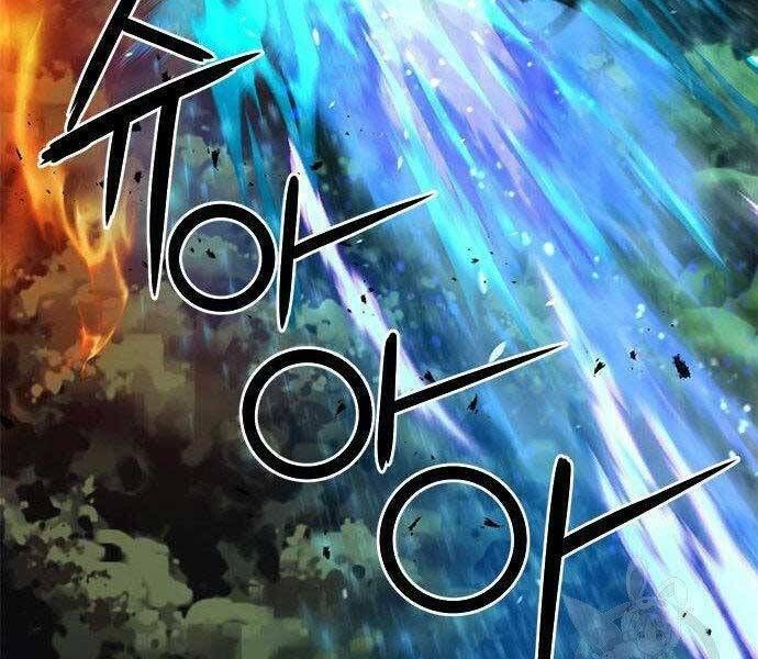 đọc truyện Druid Tại Ga Seoul - Người Hóa Thú Chương 57 ảnh 74 tại Thiên Thai Truyện