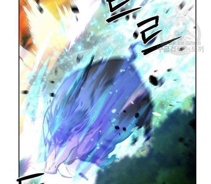 đọc truyện Druid Tại Ga Seoul - Người Hóa Thú Chương 57 ảnh 76 tại Thiên Thai Truyện