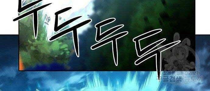 đọc truyện Druid Tại Ga Seoul - Người Hóa Thú Chương 57 ảnh 77 tại Thiên Thai Truyện