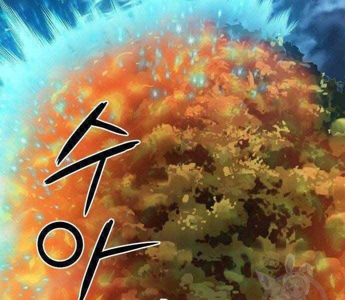 đọc truyện Druid Tại Ga Seoul - Người Hóa Thú Chương 57 ảnh 78 tại Thiên Thai Truyện