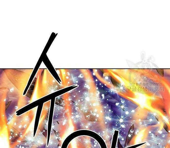 đọc truyện Druid Tại Ga Seoul - Người Hóa Thú Chương 57 ảnh 82 tại Thiên Thai Truyện