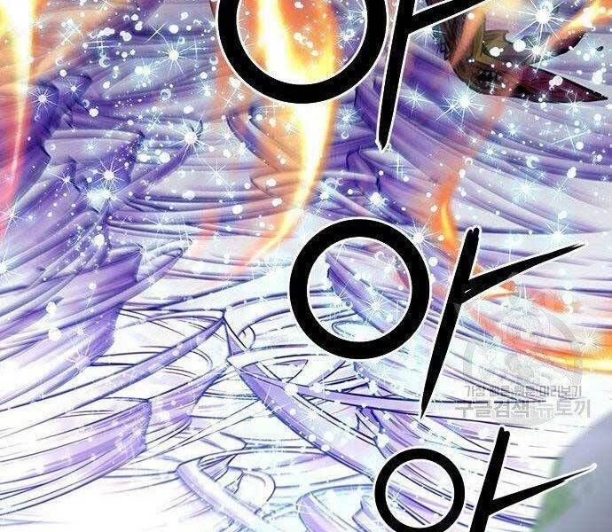 đọc truyện Druid Tại Ga Seoul - Người Hóa Thú Chương 57 ảnh 83 tại Thiên Thai Truyện