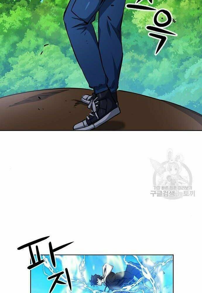 đọc truyện Druid Tại Ga Seoul - Người Hóa Thú Chương 58 ảnh 107 tại Thiên Thai Truyện