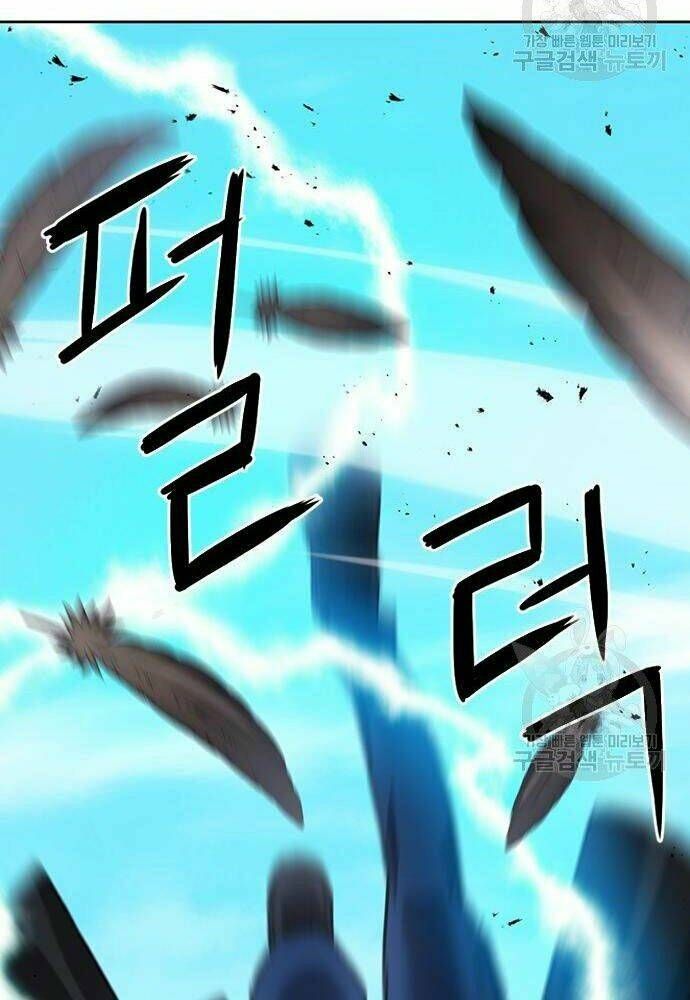 đọc truyện Druid Tại Ga Seoul - Người Hóa Thú Chương 58 ảnh 109 tại Thiên Thai Truyện