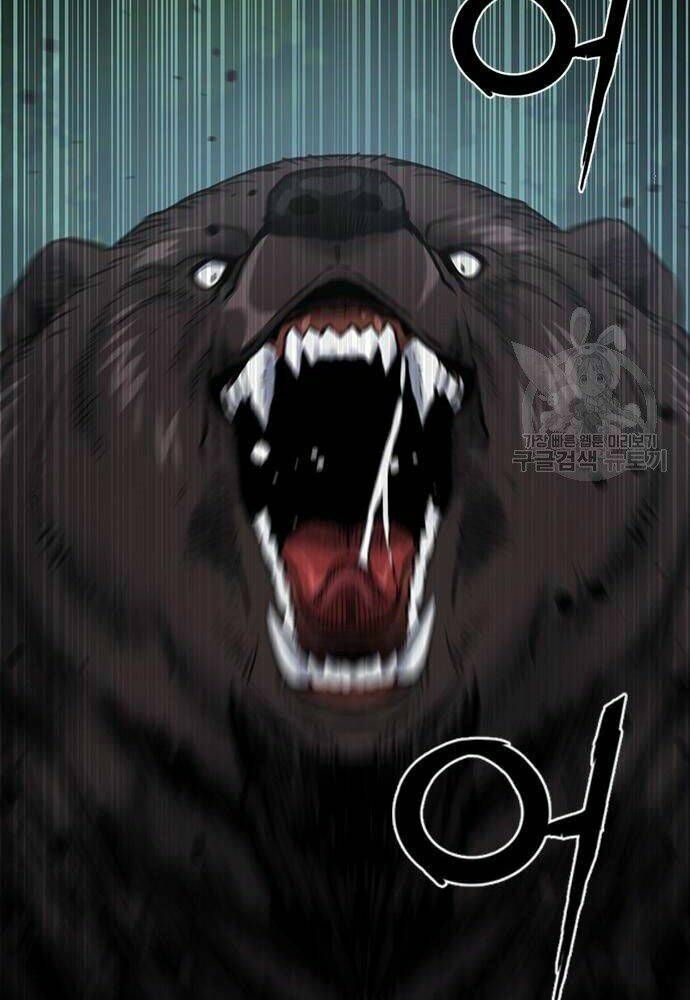 đọc truyện Druid Tại Ga Seoul - Người Hóa Thú Chương 58 ảnh 117 tại Thiên Thai Truyện