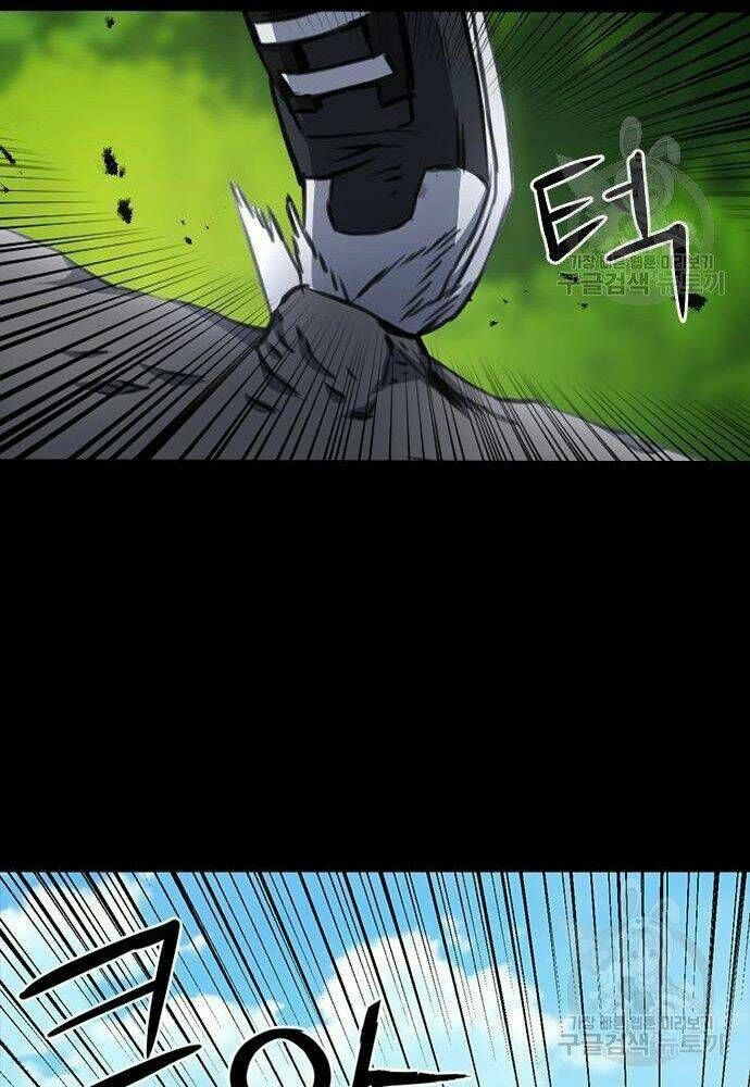 đọc truyện Druid Tại Ga Seoul - Người Hóa Thú Chương 58 ảnh 120 tại Thiên Thai Truyện