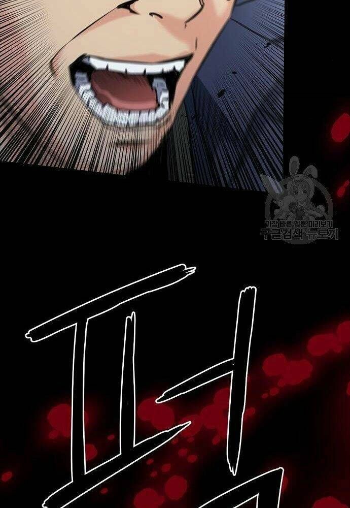 đọc truyện Druid Tại Ga Seoul - Người Hóa Thú Chương 58 ảnh 124 tại Thiên Thai Truyện