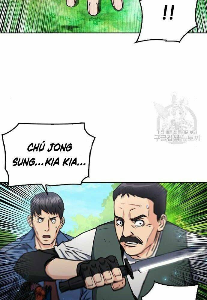 đọc truyện Druid Tại Ga Seoul - Người Hóa Thú Chương 58 ảnh 5 tại Thiên Thai Truyện