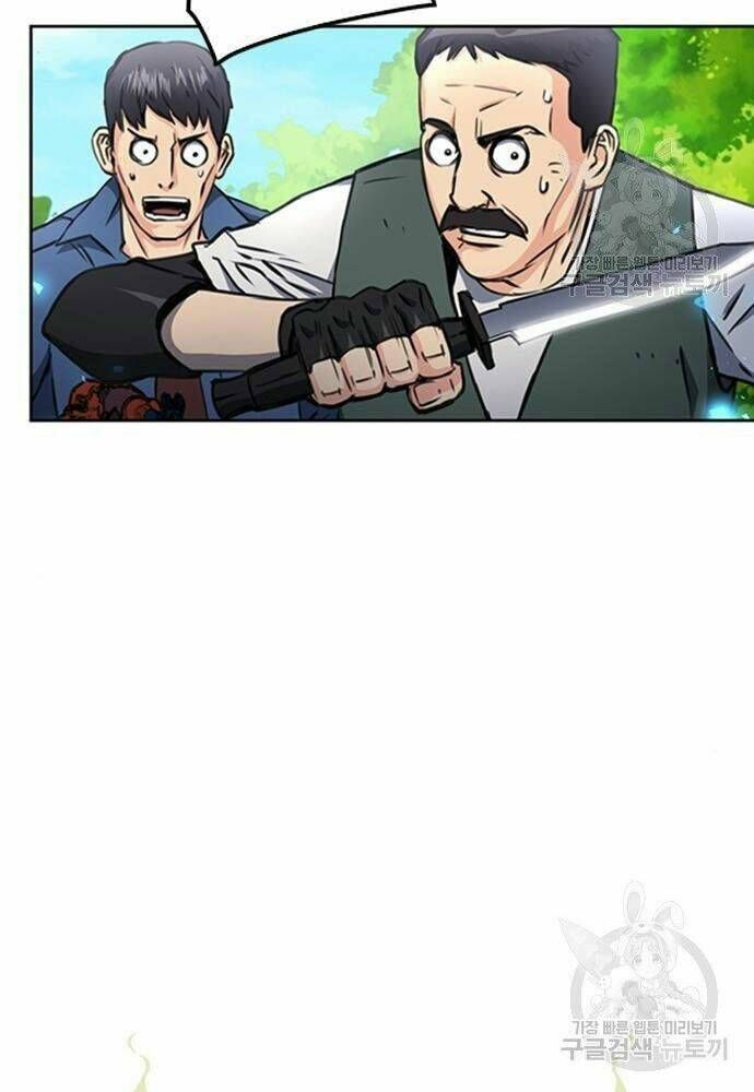 đọc truyện Druid Tại Ga Seoul - Người Hóa Thú Chương 58 ảnh 8 tại Thiên Thai Truyện