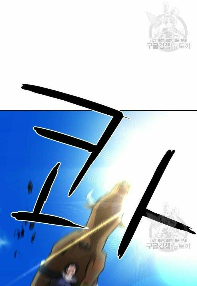 đọc truyện Druid Tại Ga Seoul - Người Hóa Thú Chương 58 ảnh 69 tại Thiên Thai Truyện