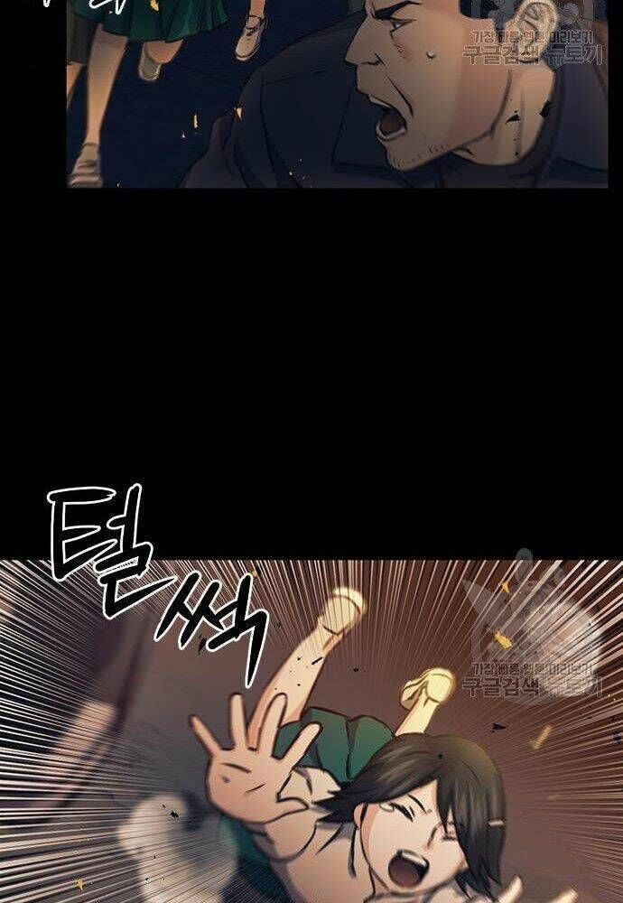 đọc truyện Druid Tại Ga Seoul - Người Hóa Thú Chương 58 ảnh 88 tại Thiên Thai Truyện