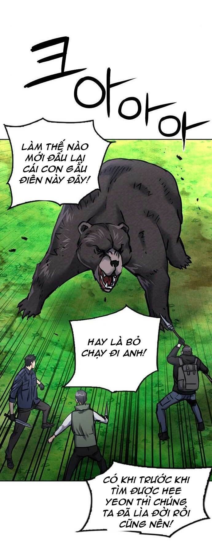 đọc truyện Druid Tại Ga Seoul - Người Hóa Thú Chương 59 ảnh 12 tại Thiên Thai Truyện